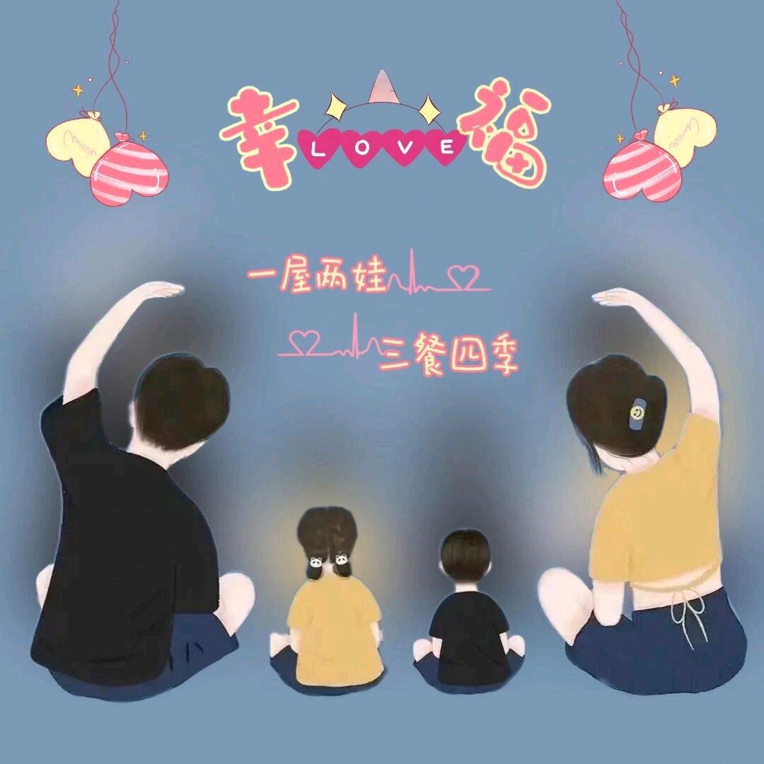 云南世缘周姐说媒