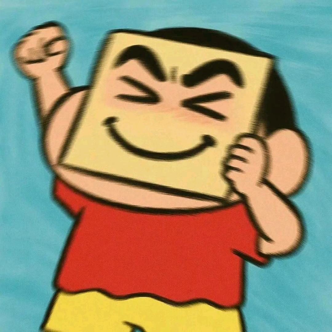 壹万