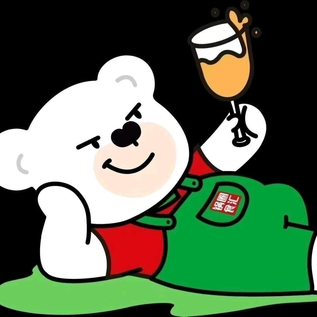 （酒泉锅圈食汇锦绣阳光店）潇潇
