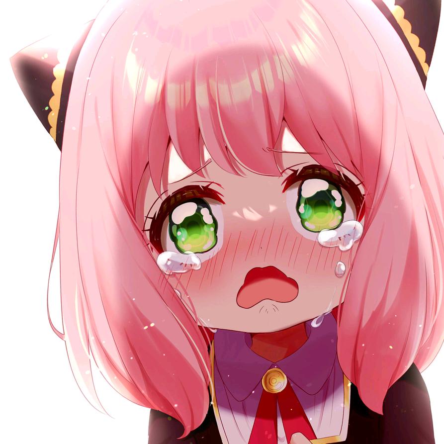 晟