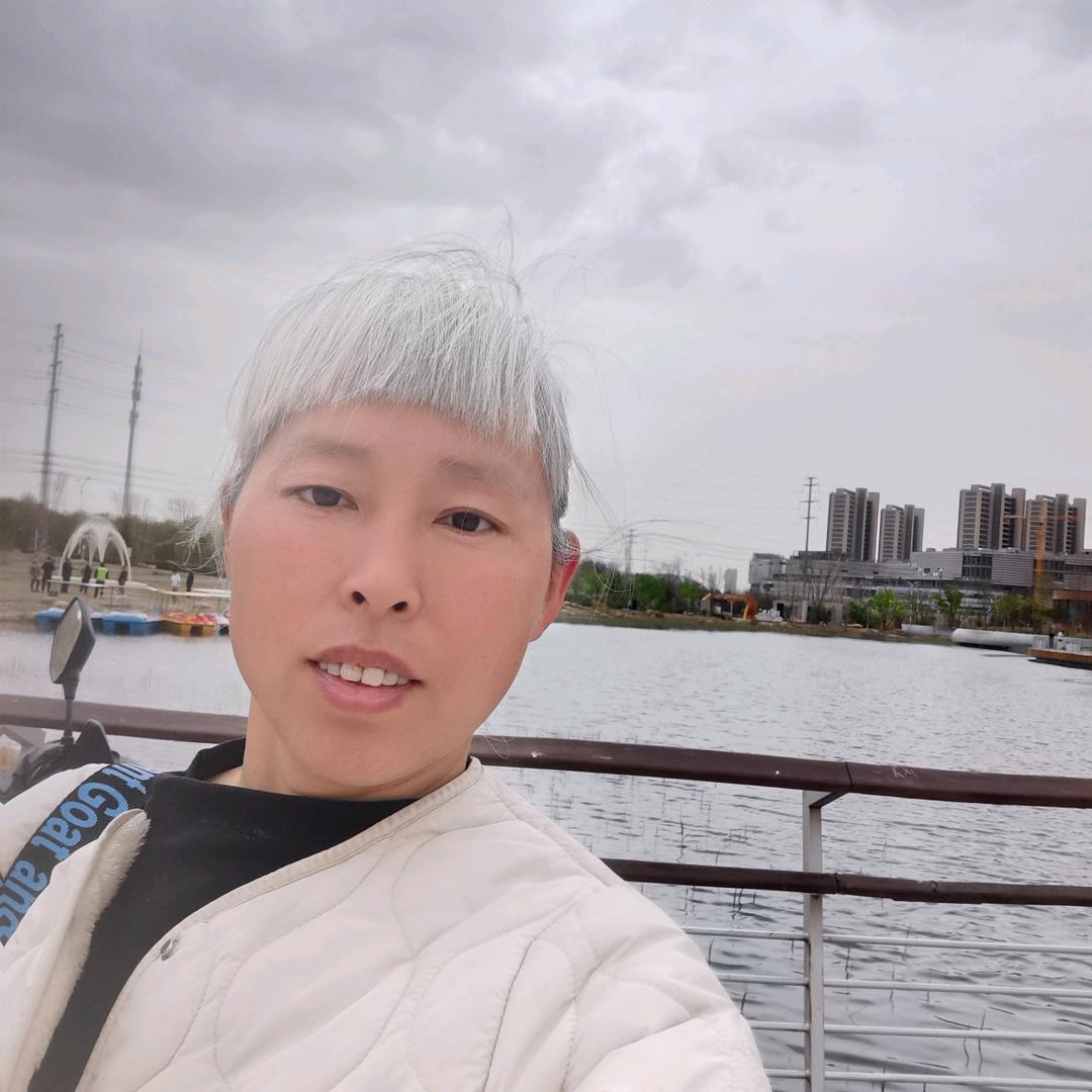 美美好