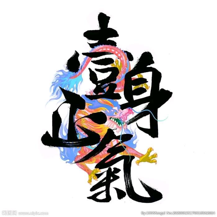 半盏清茶渡春秋