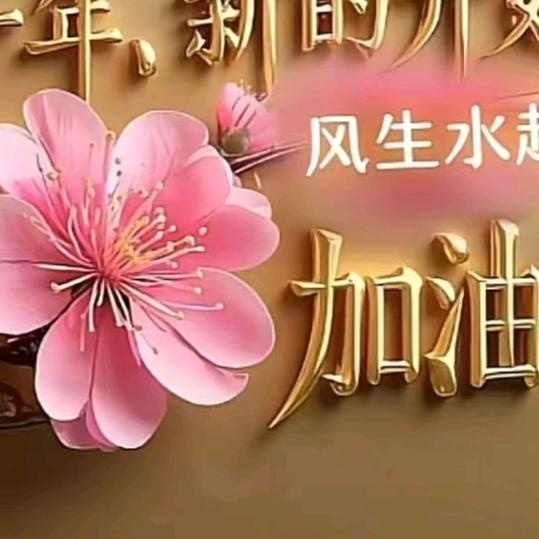 伤痛过的心千疮百孔