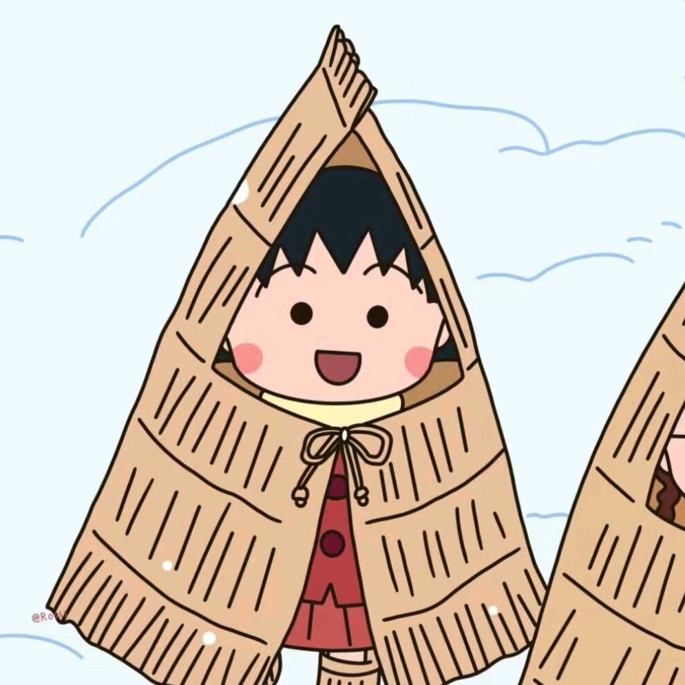 早睡好难、