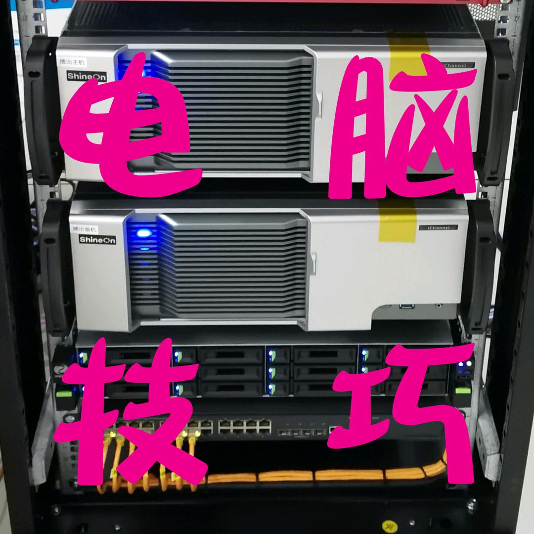 才子（广电技术，电脑技术）