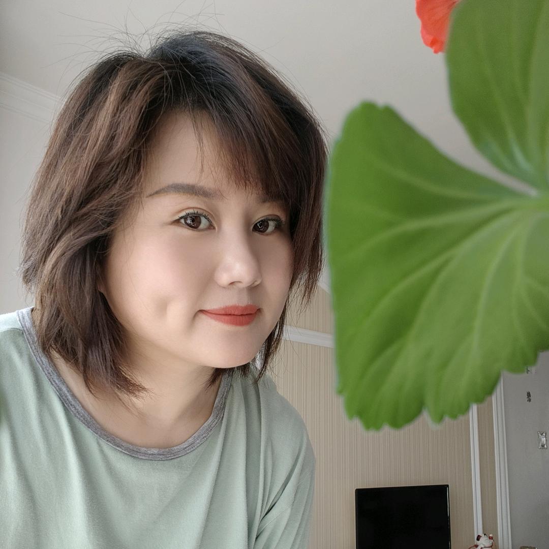 我是畅