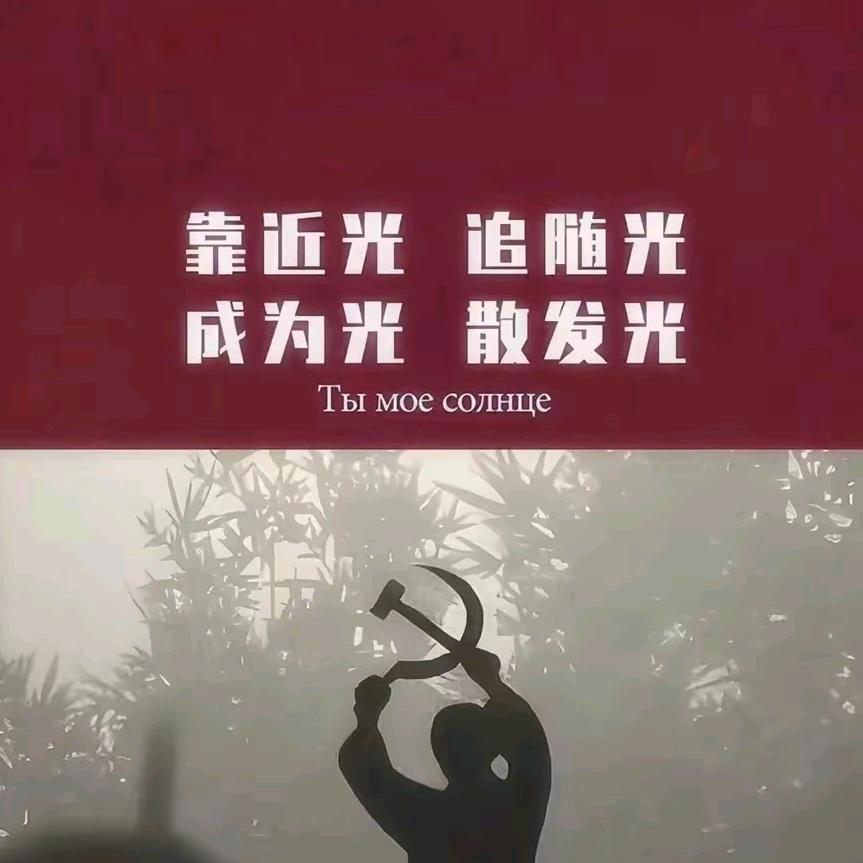 教员的六边形战士