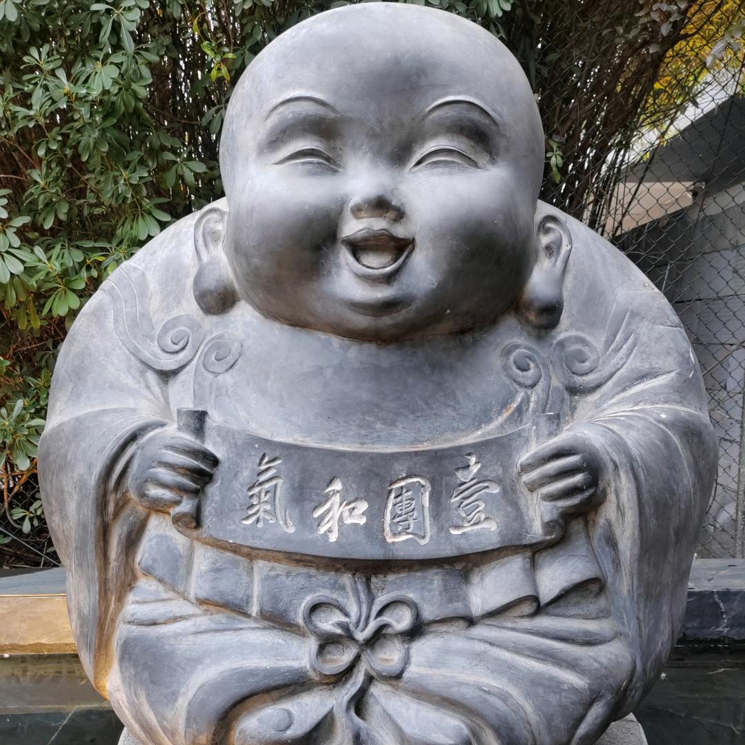 老丁
