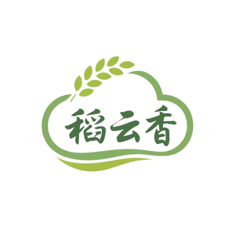 五城稻云香专卖店