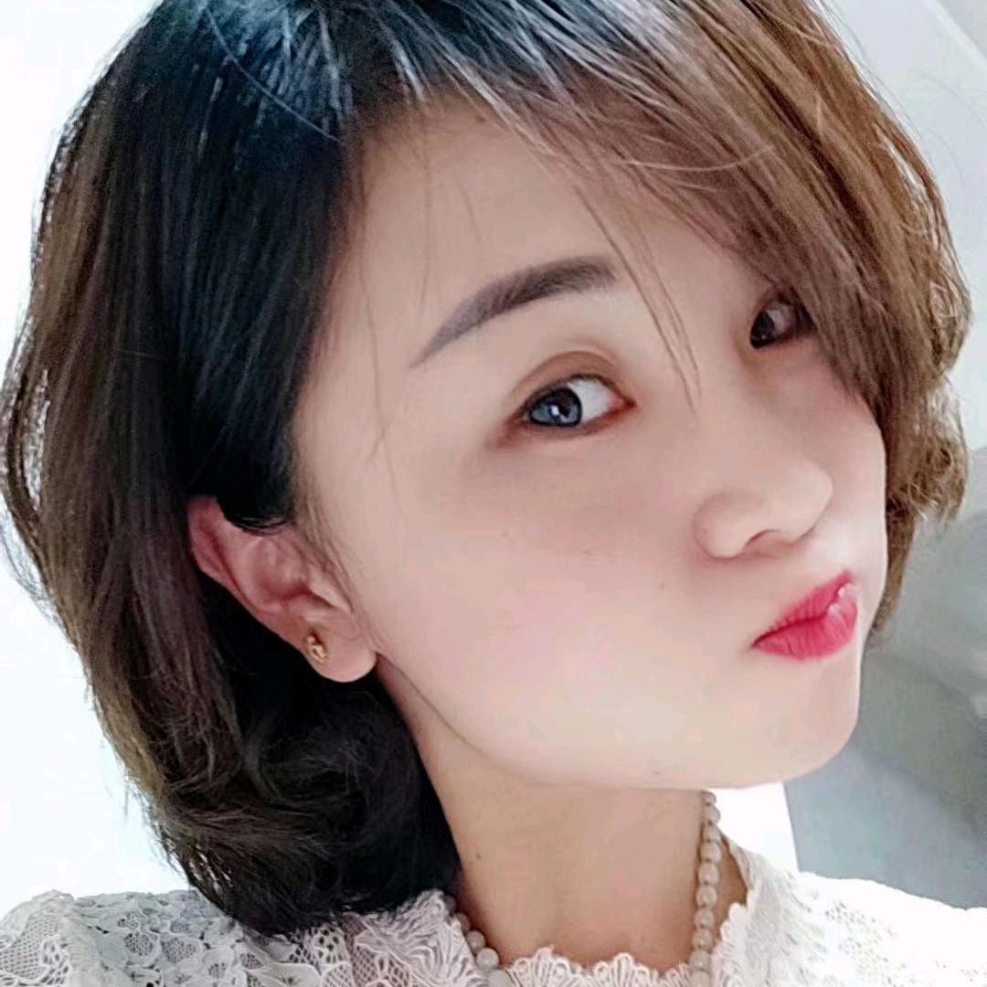 期待