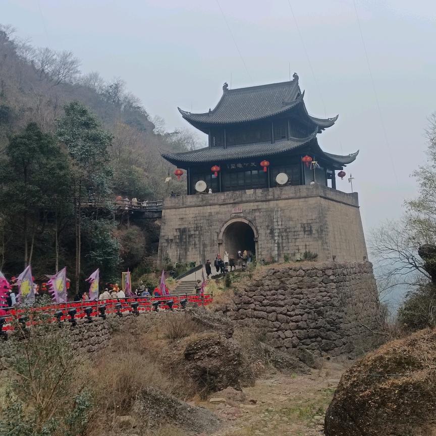 新时代