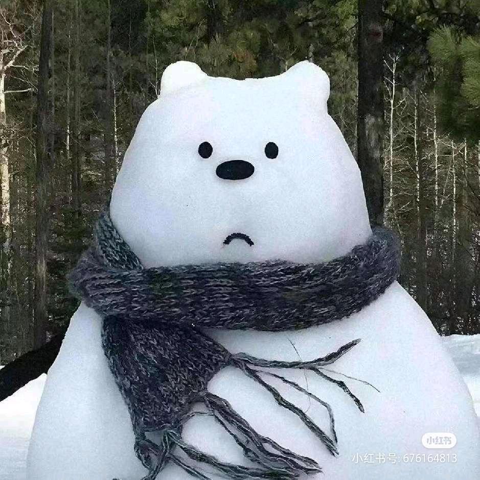 白日依山尽