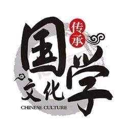 弘文说易