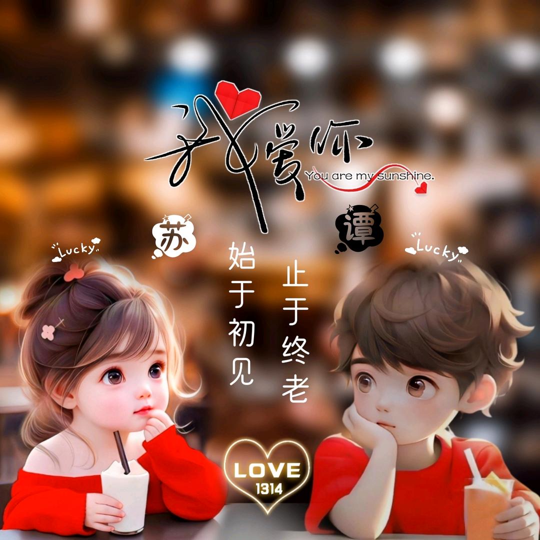 大美女画的很美丽。