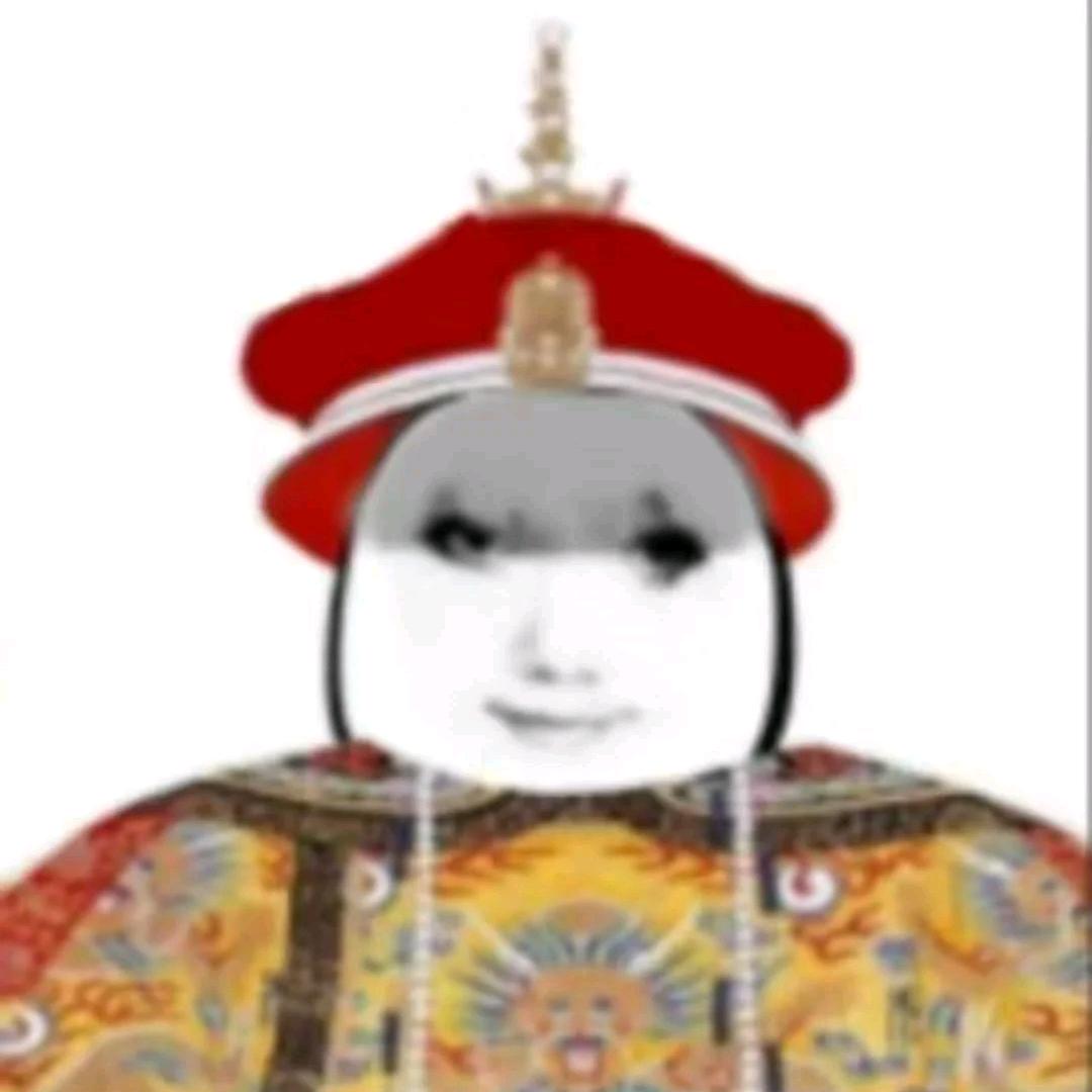 摩西摩西