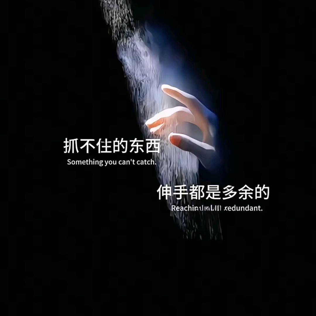 用户6766630842816