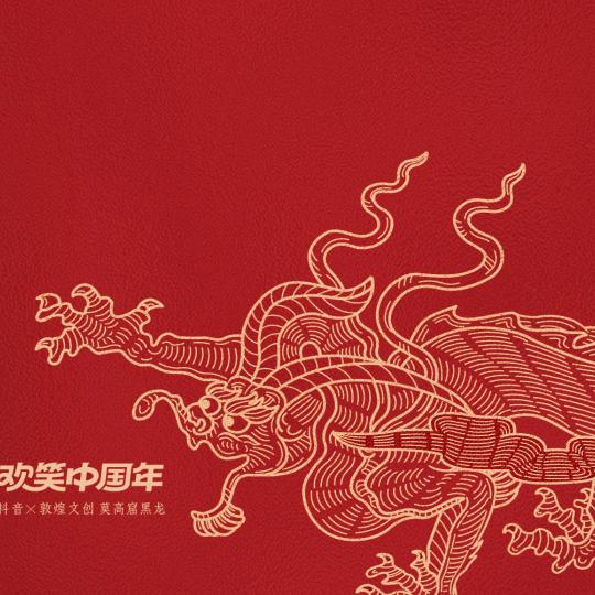 旧衣服全国合作