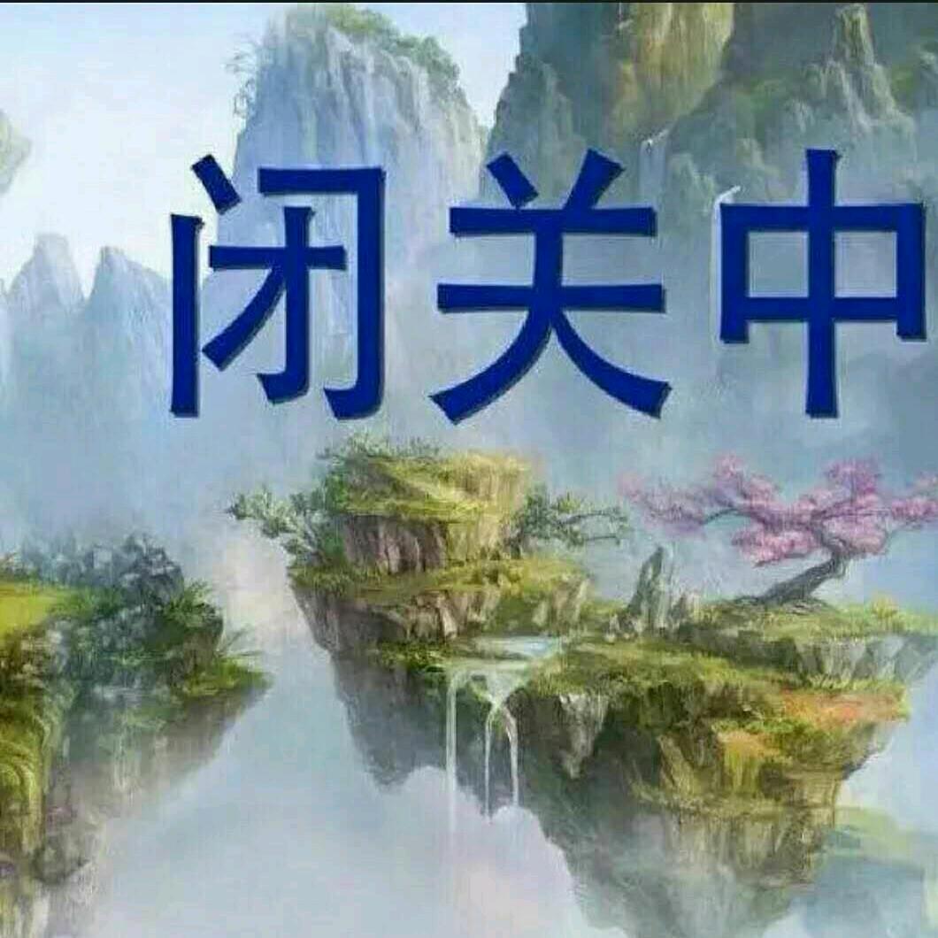 凯撒🔥大帝