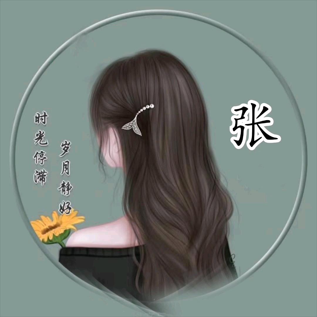 云南黑妹