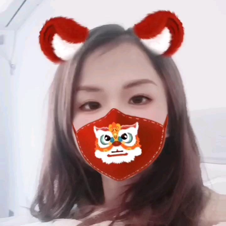 青（互）