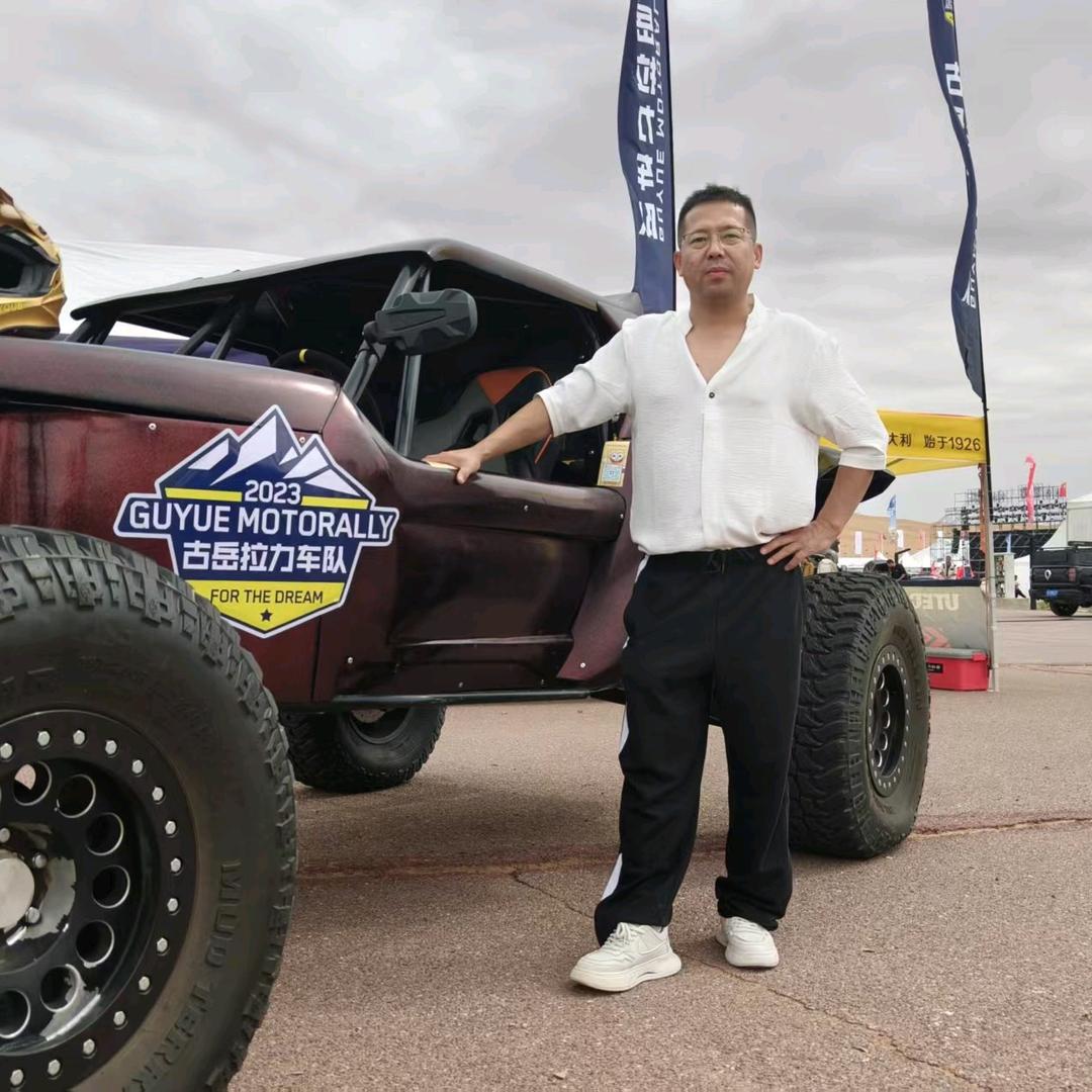 AI智能教育郝永明