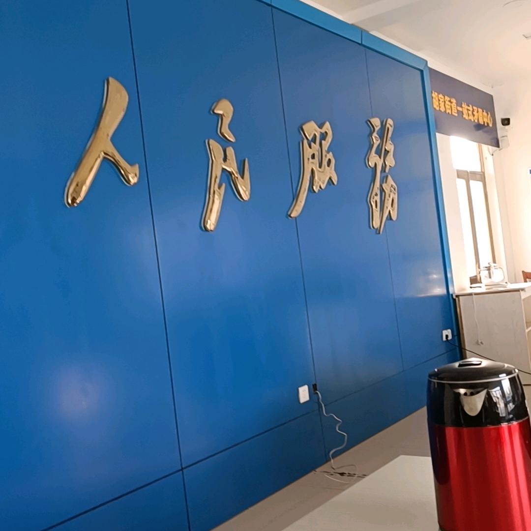 新农人种地技术员