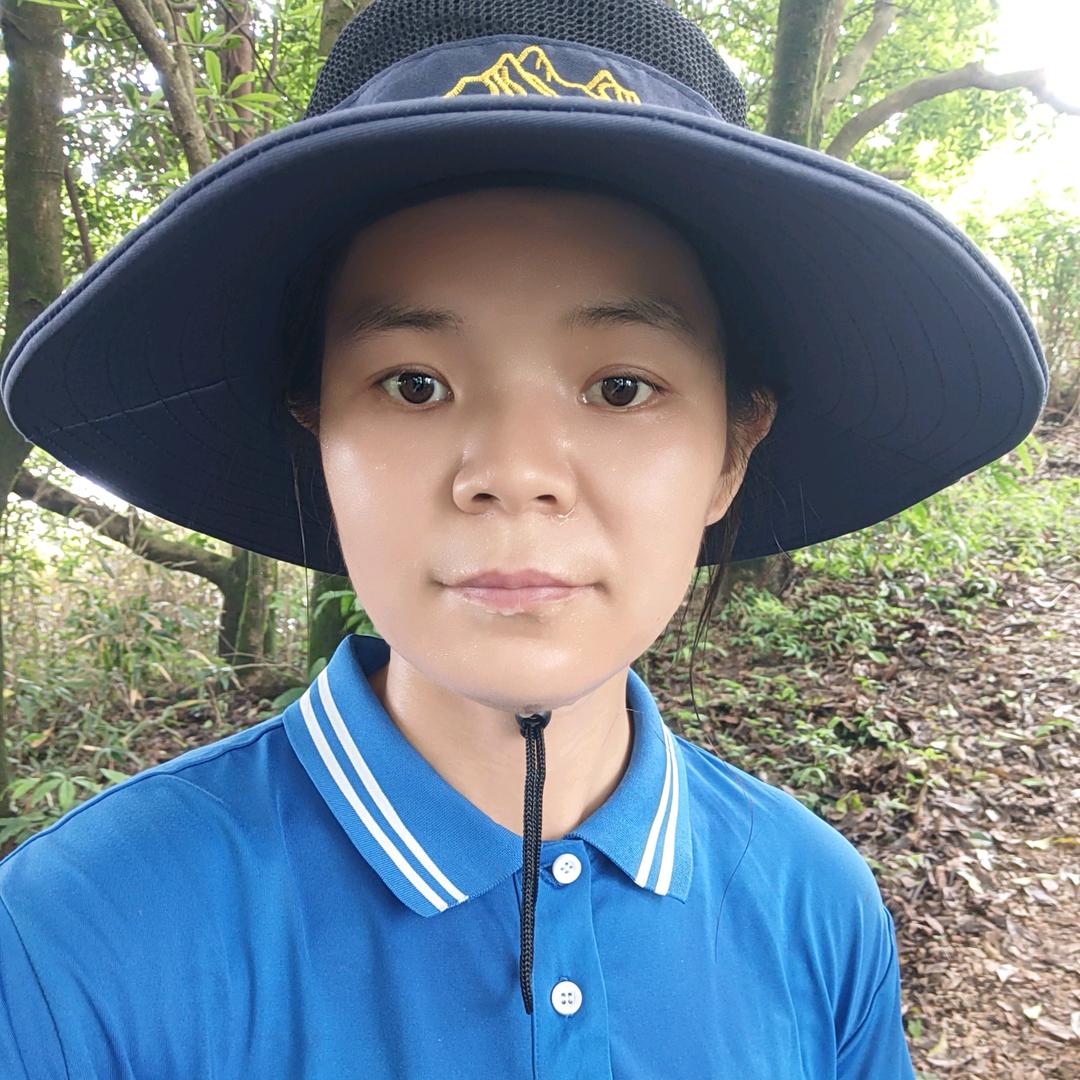 兴