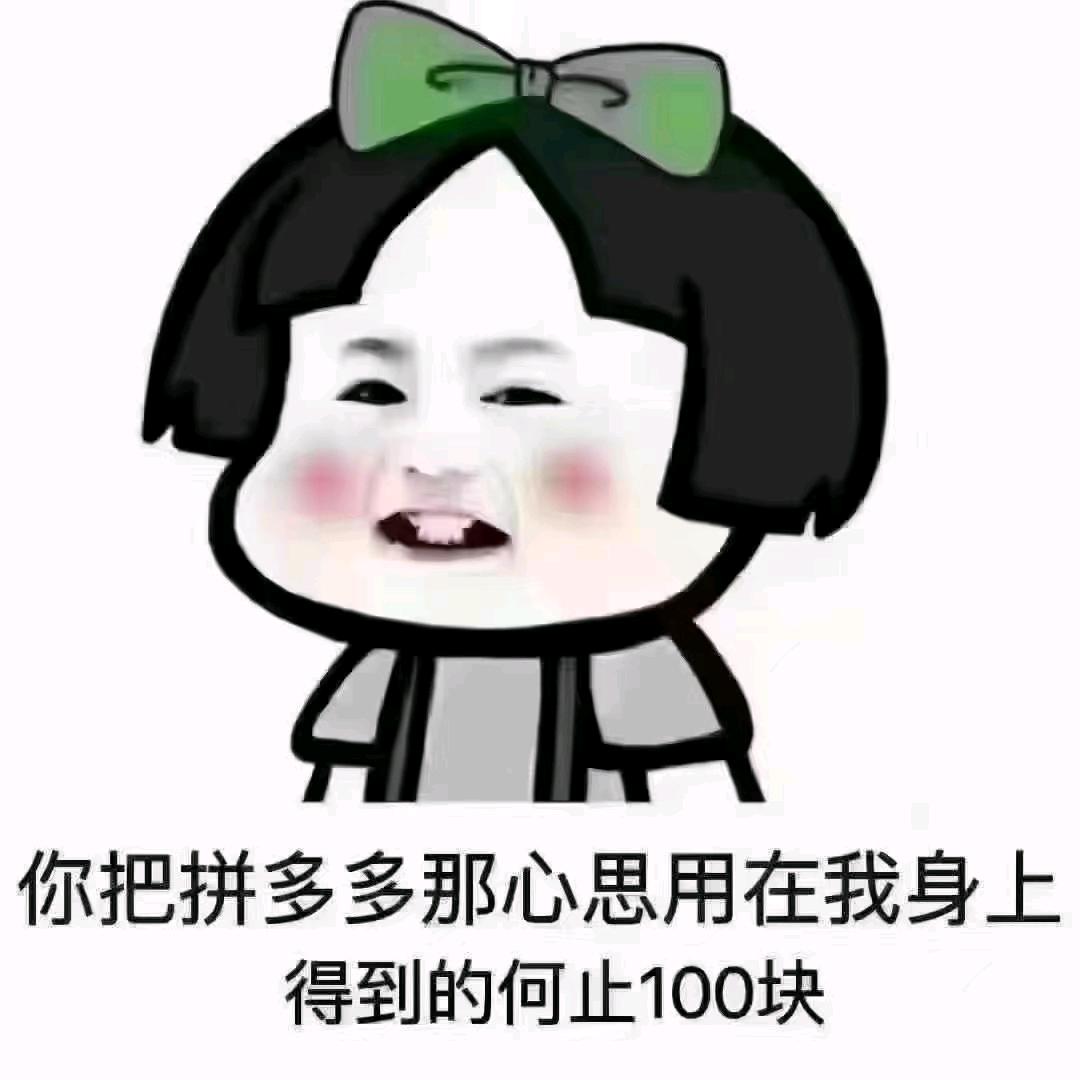 金诺房产侯铁军