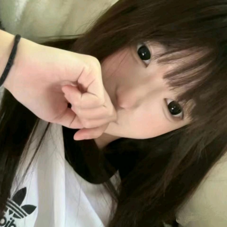 #轩