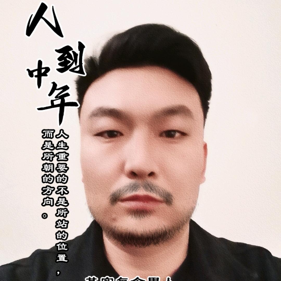 啊梁925
