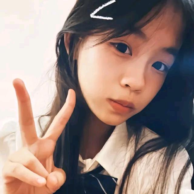 芷若不会伤心😶