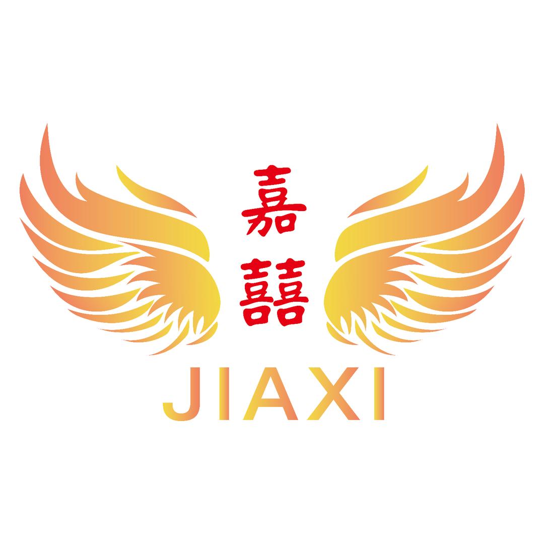 嘉囍洗衣液