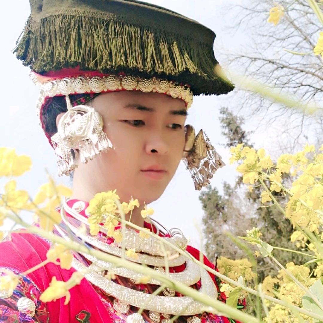苗族最靓的仔