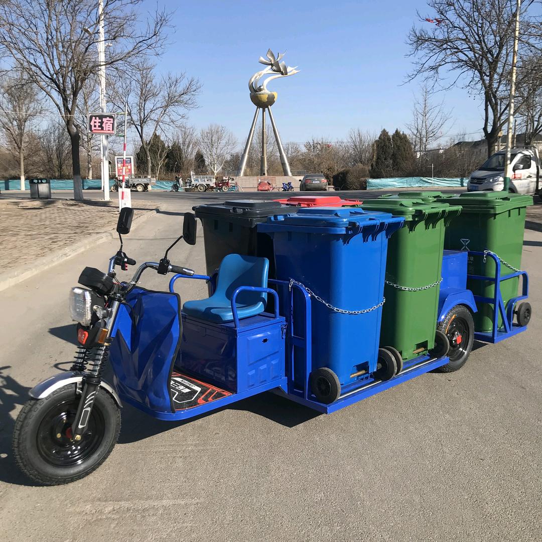 志得环卫设备厂