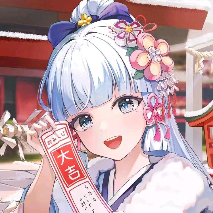 A.神里冷鲜直销（原神）