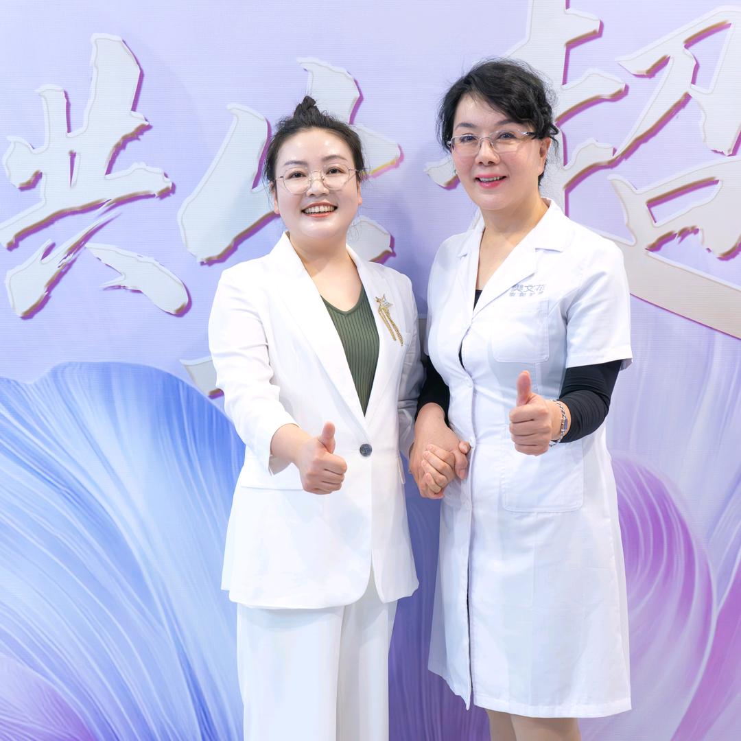 樊文花面部护理（成县李小菊）