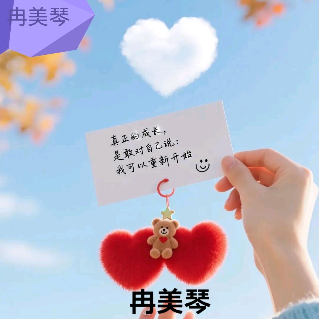 🕊꧔ꦿ᭄自动💞迎接好运꧔ꦿ᭄