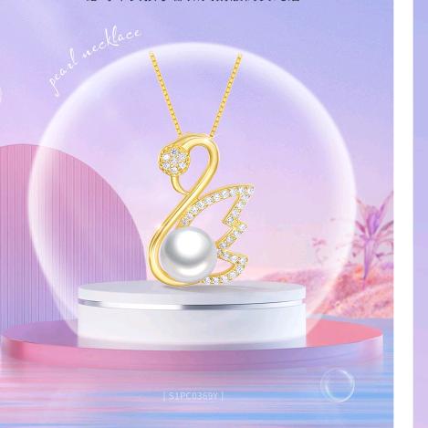 天鸿周大生利香