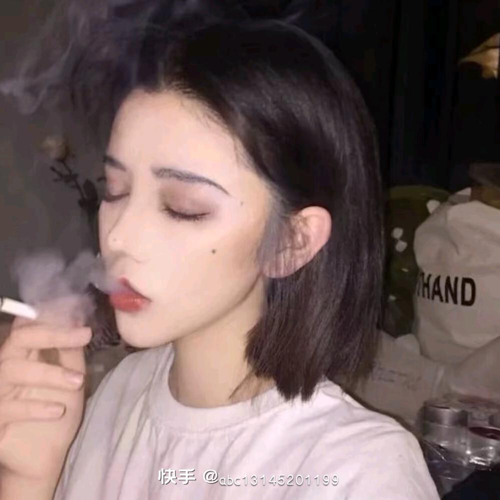 七爷