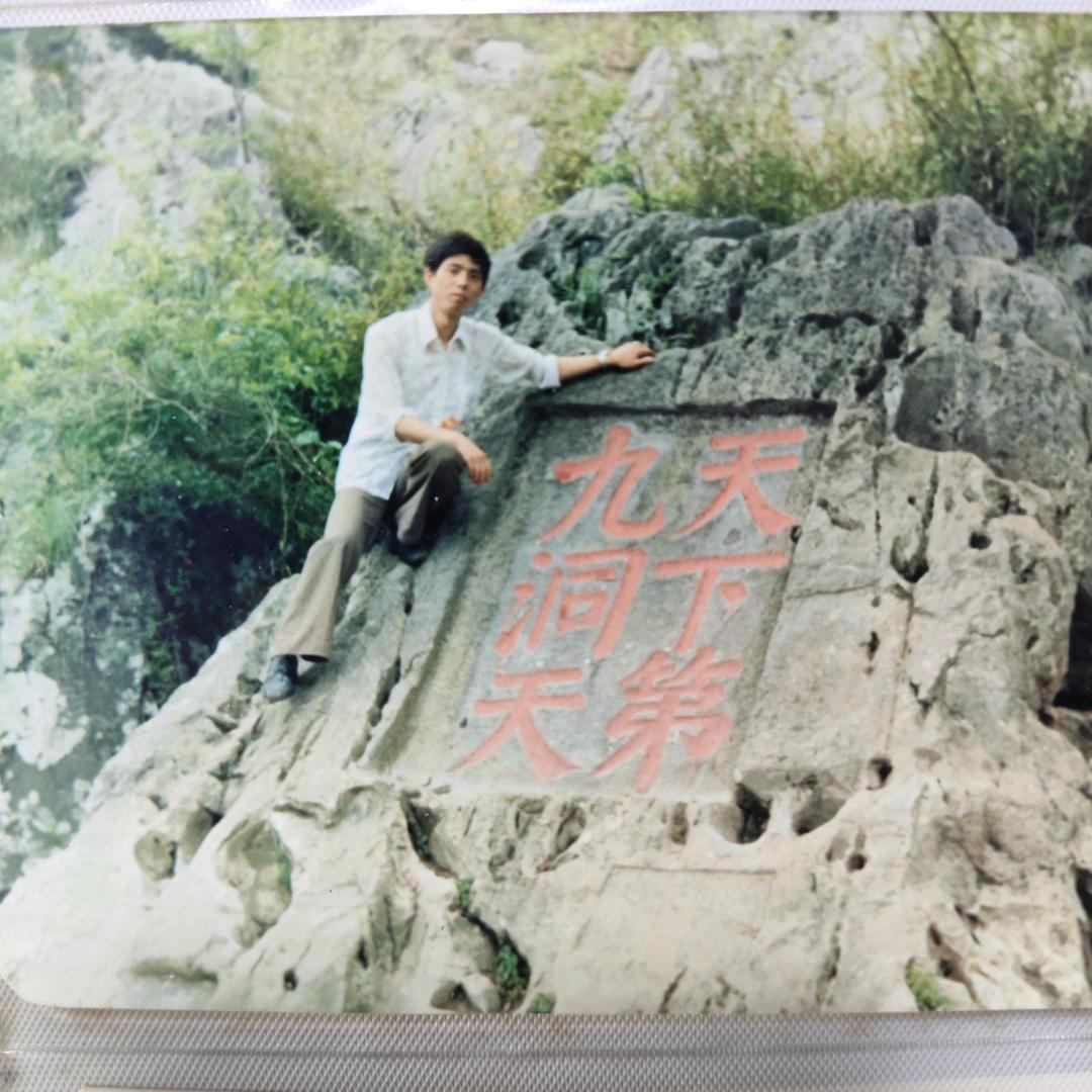 风天巜飞虎队》