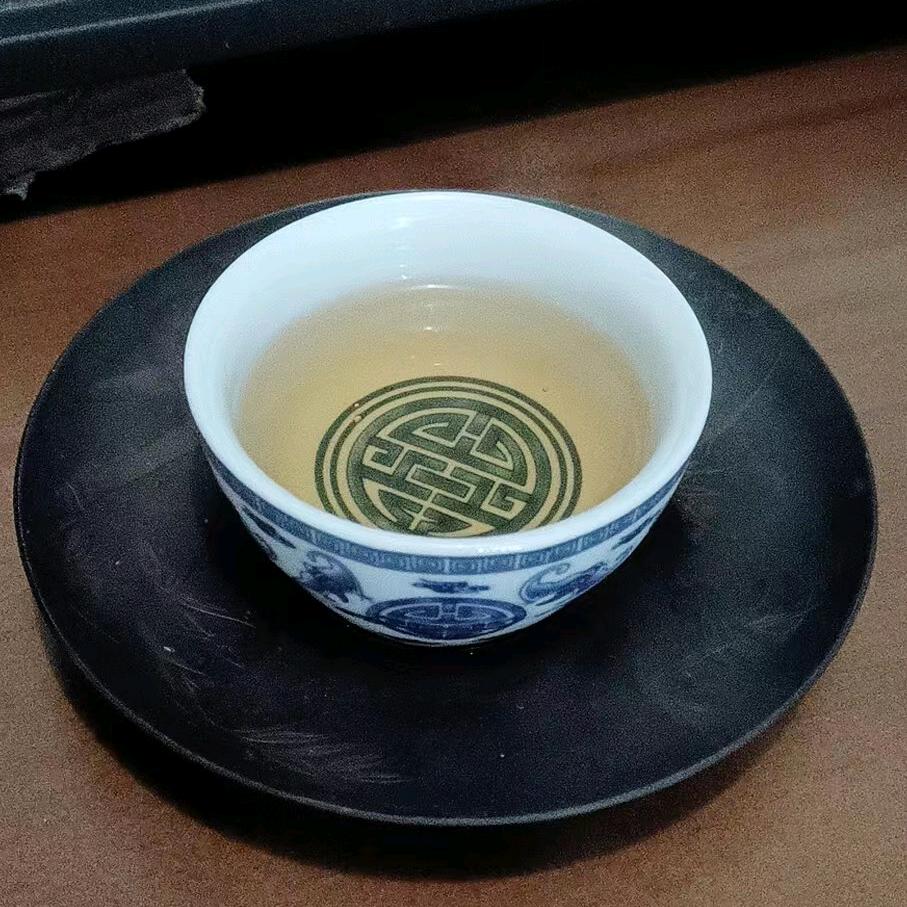 茶颜～悦色