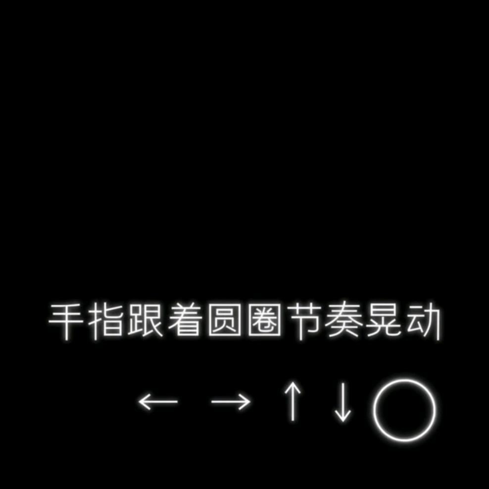 玫瑰夫人🌹