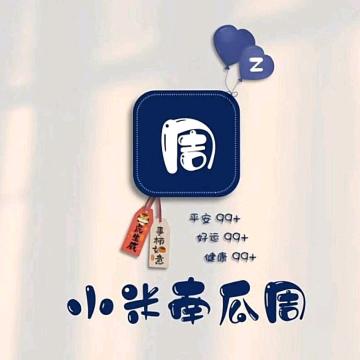 松江泗泾