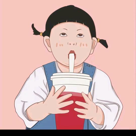 上头女