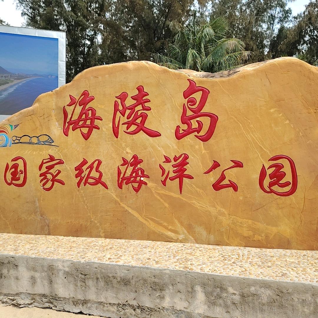 小玉姐姐