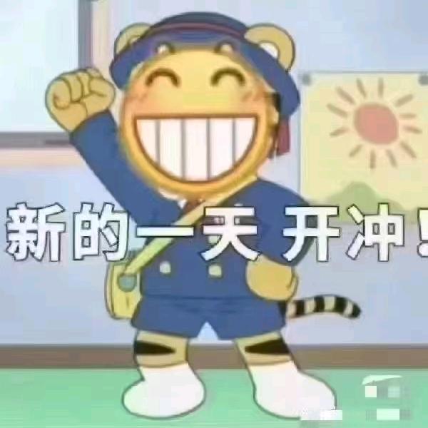 爱。在西元前