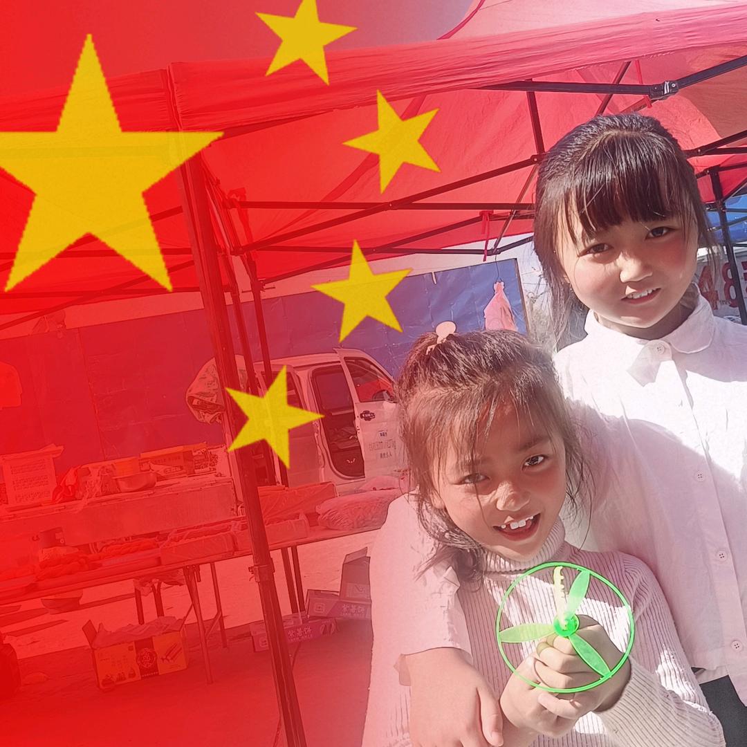 🥀ঞ命中注丁₅₂₀💞࿐