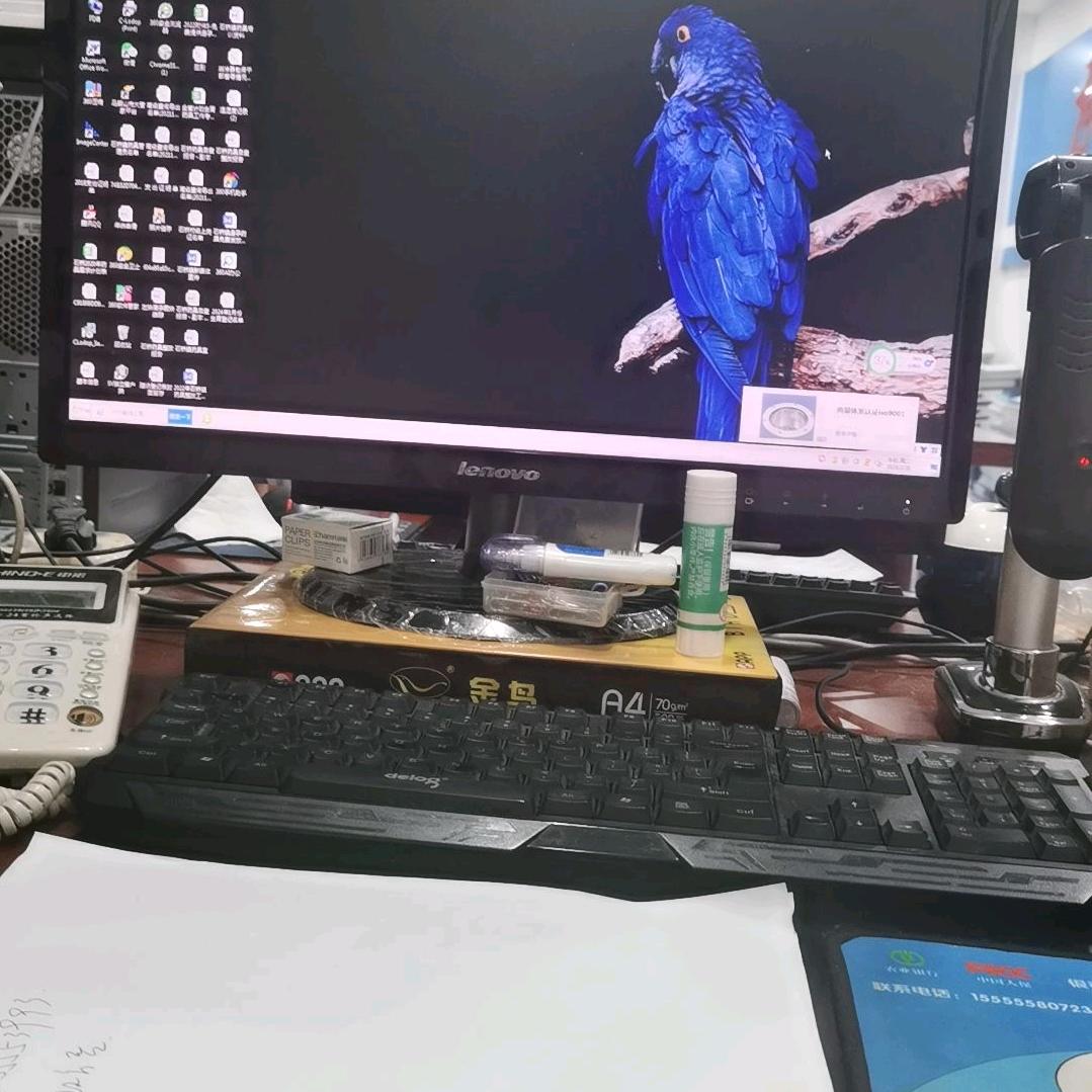 时过境迁
