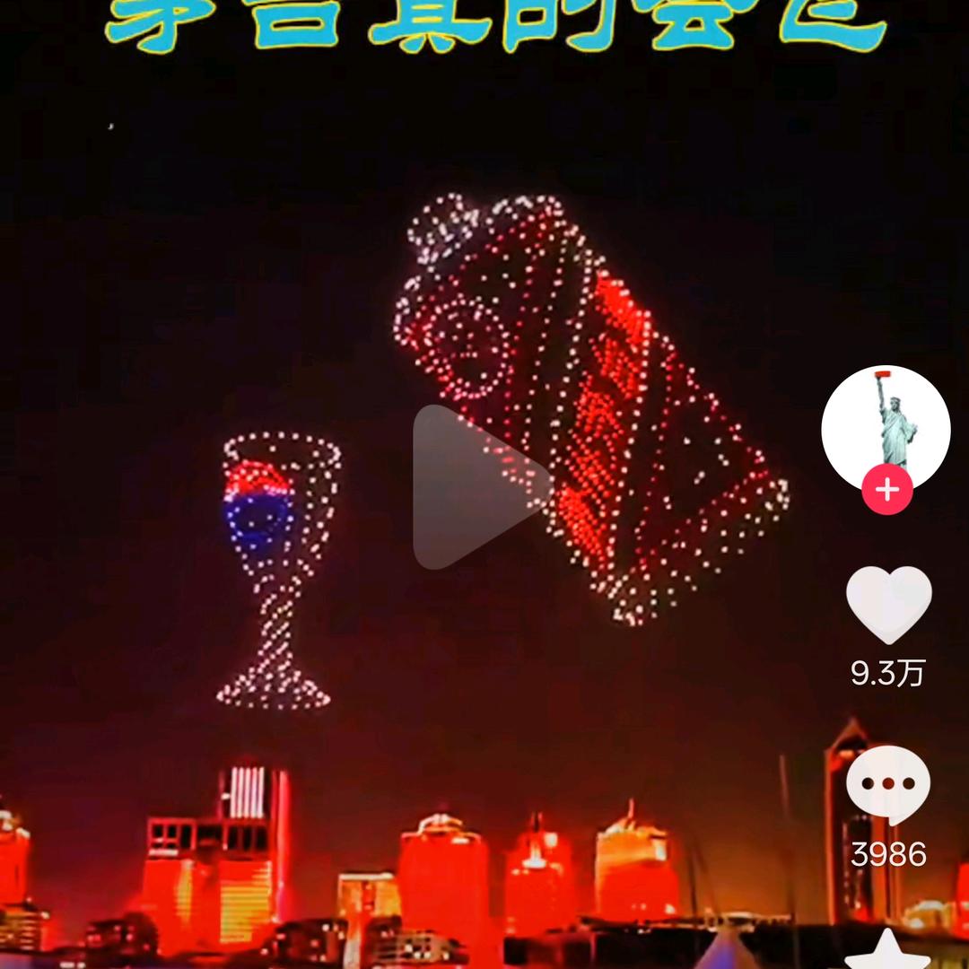 寒总说说车