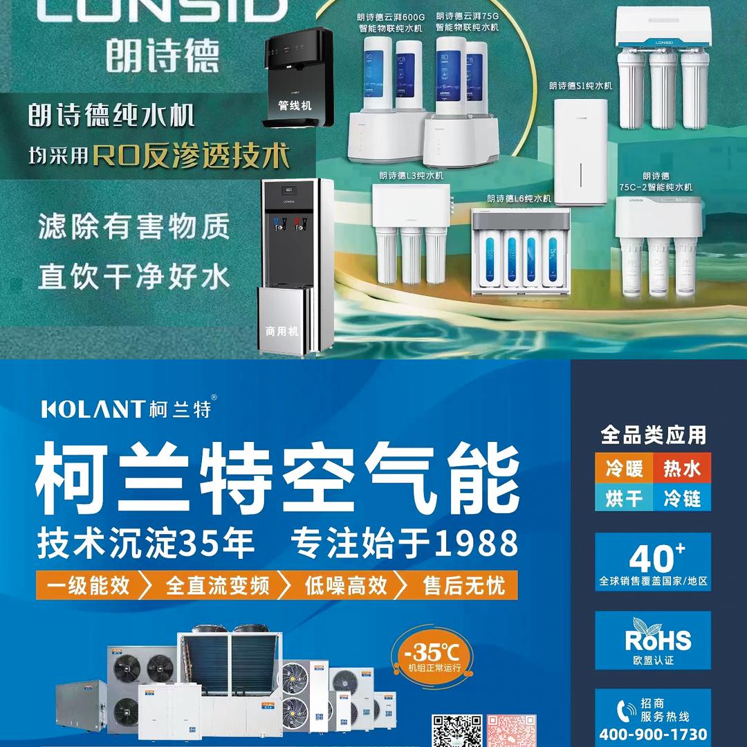 定西旭美商贸有限公司